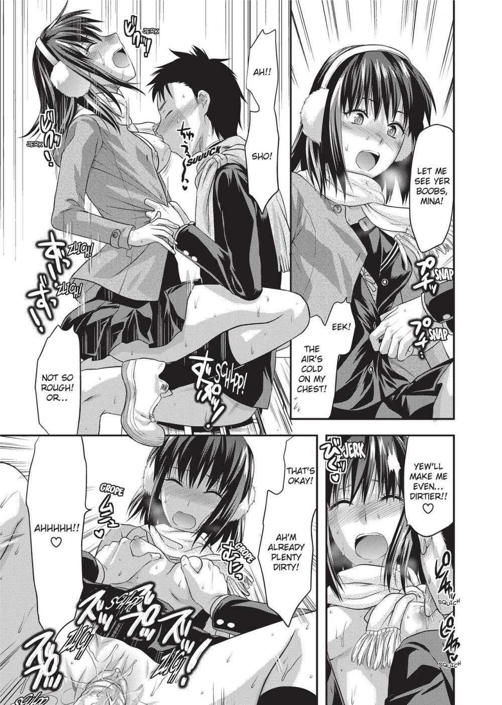 Hentai Manga Comic-One Kore - Sweet Sister Selection-Chapter 2-19